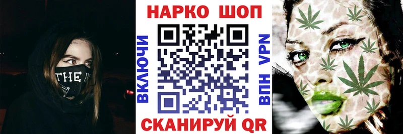 ГАШИШ Тбилисская