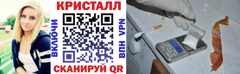 Амфетамин VHQ  закладка  ссылка на мегу как зайти  Тбилисская 