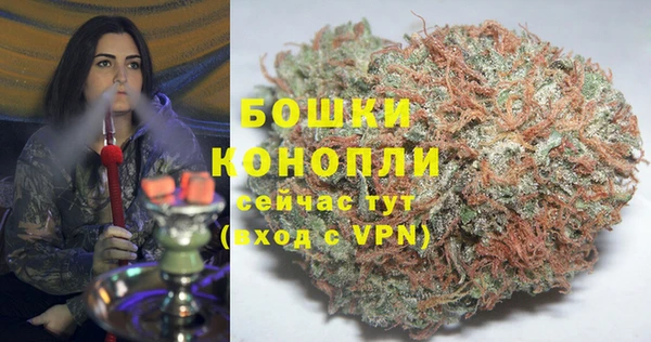 гашиш Бугульма