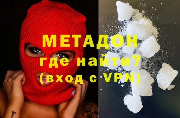 ECSTASY Бородино