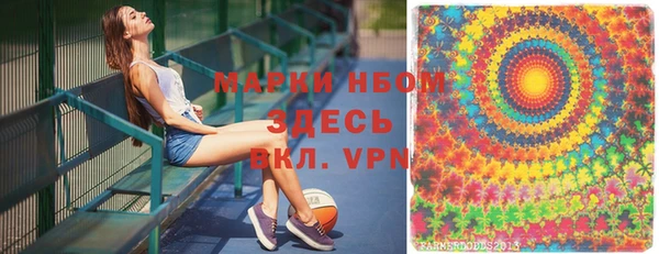 прущая мука Верхнеуральск