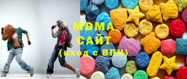 каннабис Верхний Тагил