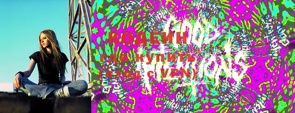 гашиш Бугульма