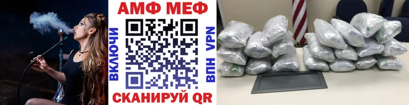 как найти наркотики  Тбилисская  МЕТАМФЕТАМИН пудра 